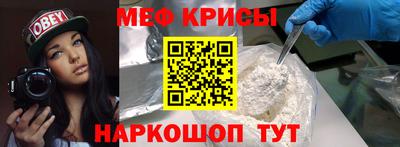 герыч Пыть-Ях
