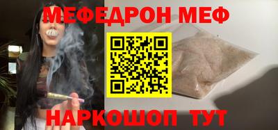 СК Первоуральск