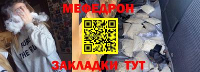дживик Пугачёв