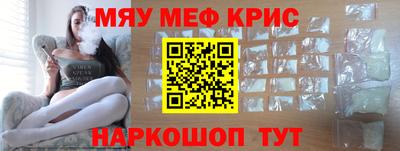дживик Пугачёв