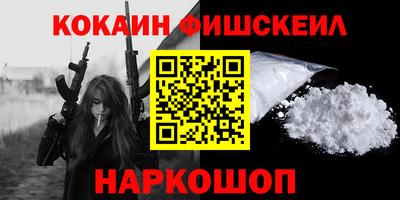 дживик Пугачёв