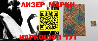 герыч Пыть-Ях