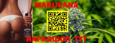 метамфетамин Партизанск