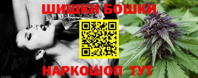 крисы Пушкино