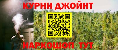 меф Пенза