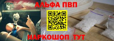 дживик Пугачёв