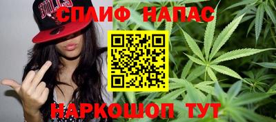 дживик Пугачёв
