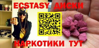 СК Первоуральск