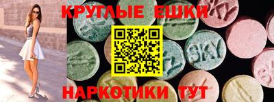 дживик Пугачёв