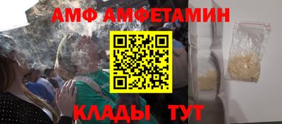 дживик Пугачёв