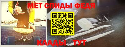 крисы Пушкино
