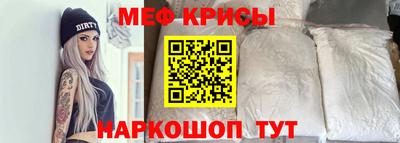 дживик Пугачёв
