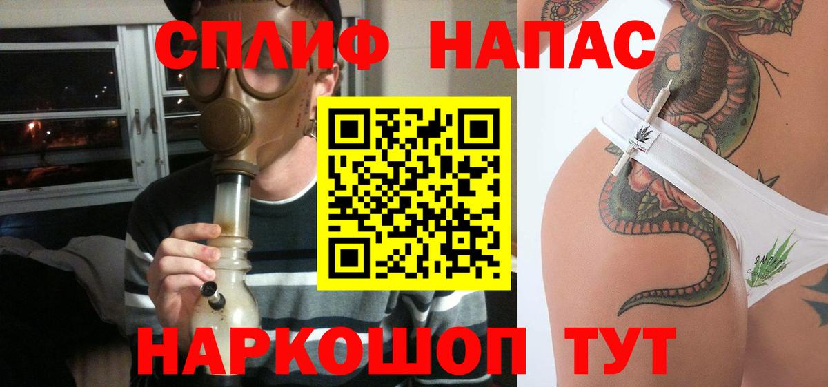 Орёл  Марихуана VHQ  Марихуана THC 21%  Конопля планчик  Вход с VPN 
